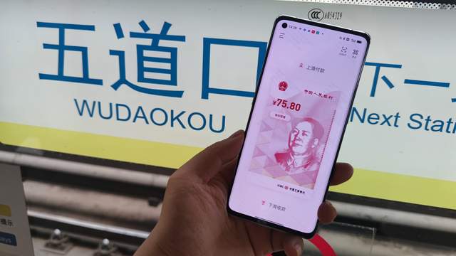 钱包转币一定要手续费吗_tp钱包波场转币安_币钱包转交易所手续费是多少