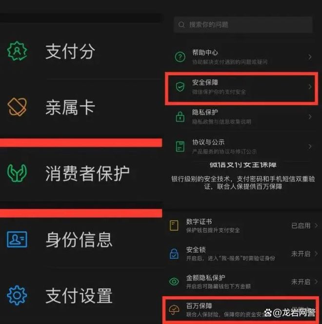 怎么提到tp钱包-TP钱包：数字资产管理利器，安全可靠便捷易用