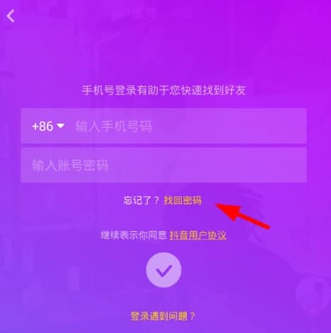 tp钱包怎么登陆-新手必看！如何轻松下载安装tp钱包？