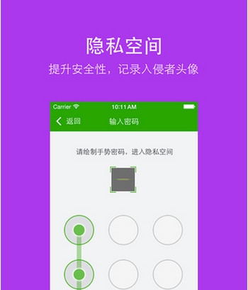 tp钱包退出登录_tp钱包怎么登陆_tp钱包登录