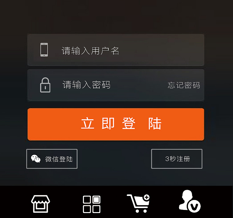 imtoken交易密码是几位数-imToken交易密码设置，这3点你都知道吗？