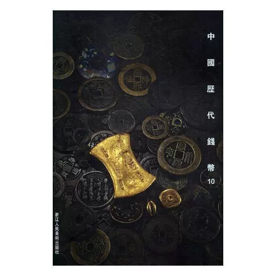 tp钱包怎么创建钱包-0基础玩转数字货币！TP钱包安全创建攻略