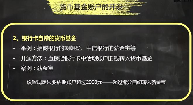 钱包创建空白卡_钱包创建平台_tp钱包怎么创建钱包