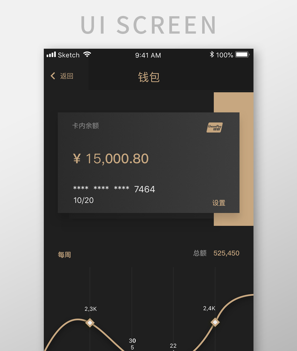 下载官网正版app_imtoken下载官网下载_下载官网助手