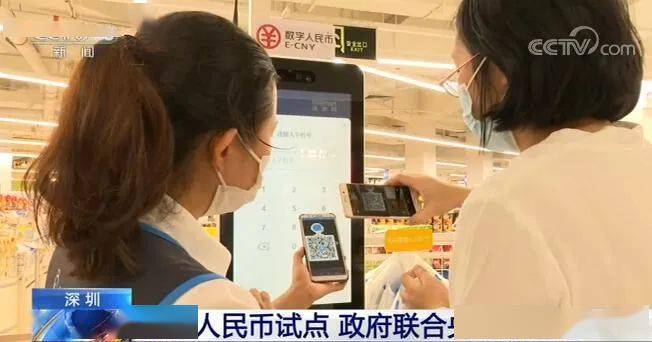 怎么从imtoken转出币-imToken数字货币转出：亲身体验告诉你三步操作