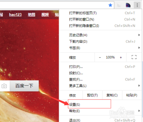 空间可用_能+空间_ie10不能打开qq空间