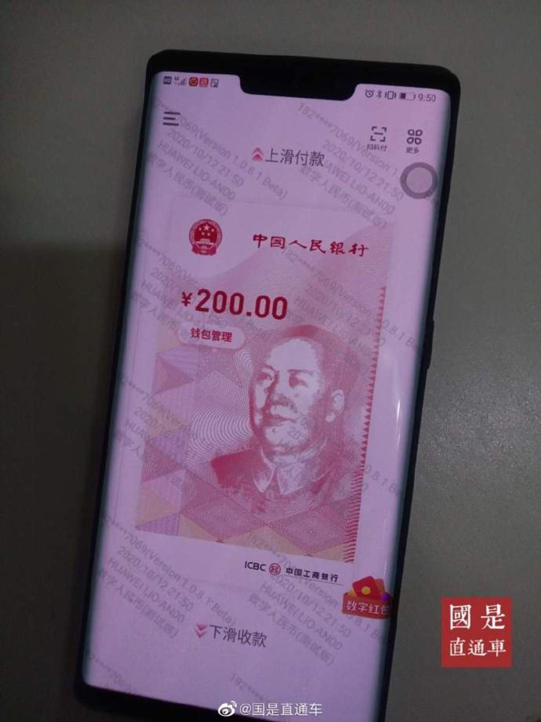 tp钱包怎么兑换法币-三招教你轻松兑换tp钱包数字货币成法定货币