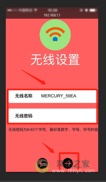 imtoken怎么改密码-imToken密码修改攻略，3步搞定数字资产安全