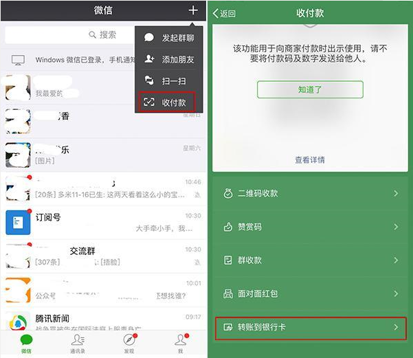 tp钱包切换账号-轻松学会在TP钱包中切换账号，秒变数字资产管理大神