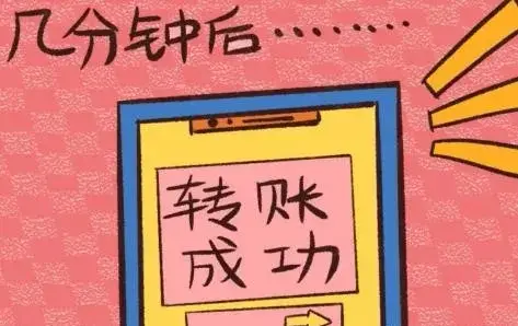 钱包薄饼怎么设置中文_tp钱包使用教程薄饼_tp钱包薄饼买币教程