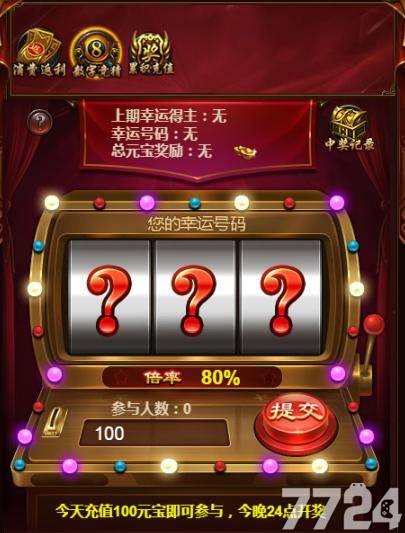 实名注册需要人脸识别吗_实名注册需要刷脸吗_imtoken注册需要实名吗