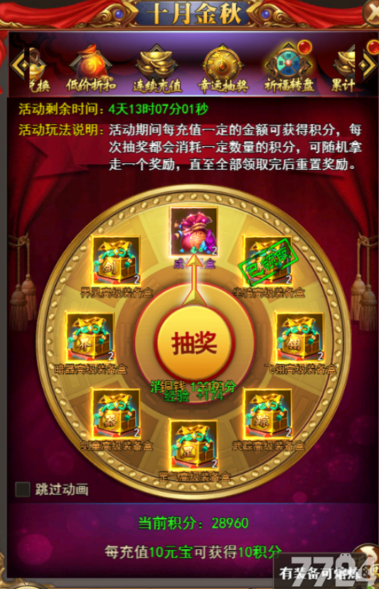 实名注册需要人脸识别吗_实名注册需要刷脸吗_imtoken注册需要实名吗