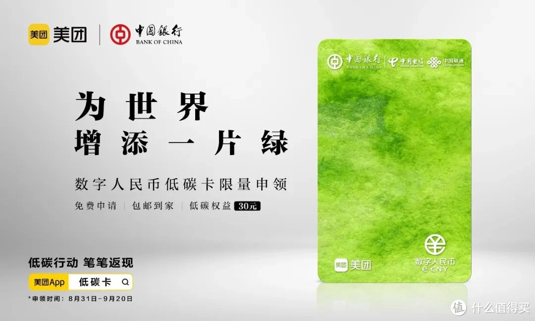 tp钱包交流群-数字货币新手必看：市场趋势解读和项目选择技巧