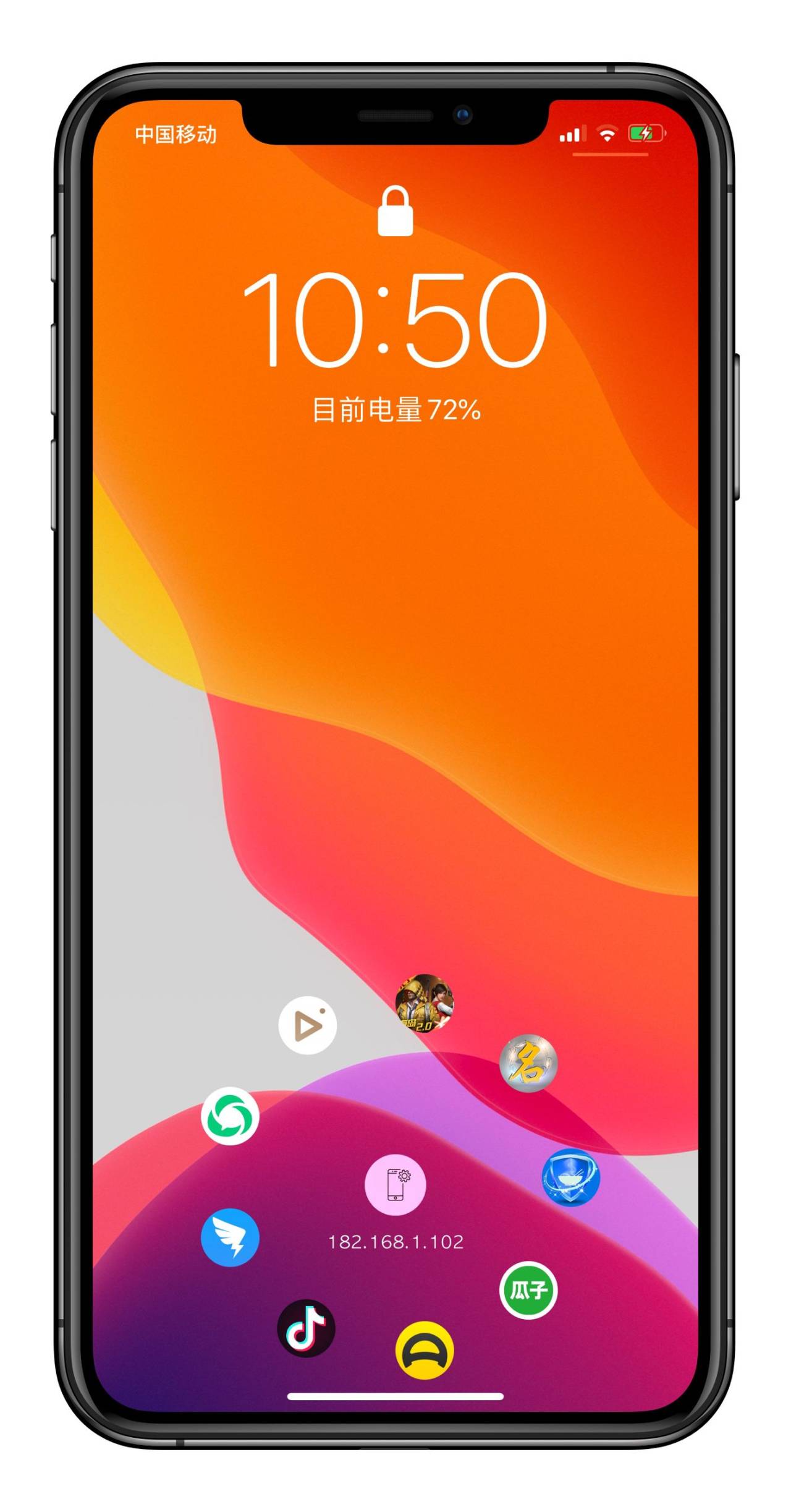 pear os 10_pear os 10_pear os 10