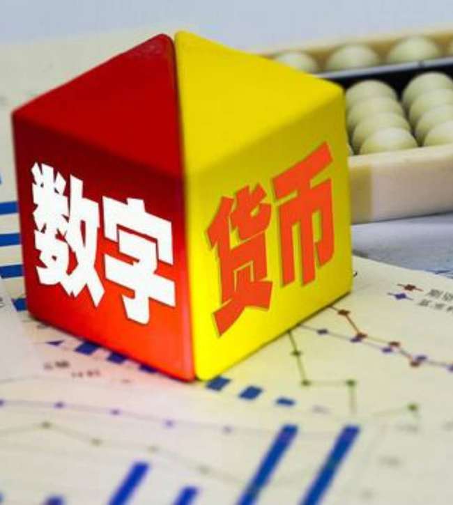 tp钱包在哪-数字经济时代的黄金钱包，安全可靠功能齐全，投资必备利器