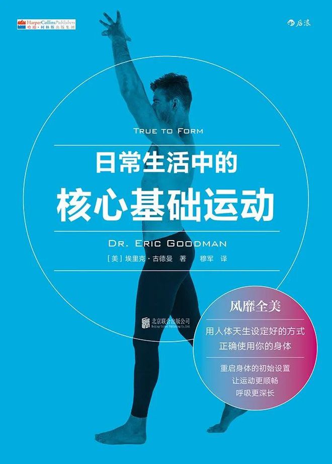 郑州super73实体店位置_郑州supergym_郑州supertame