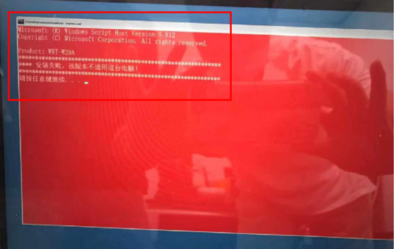 深度linux安装教程_如何安装linux_linux安装视频教程