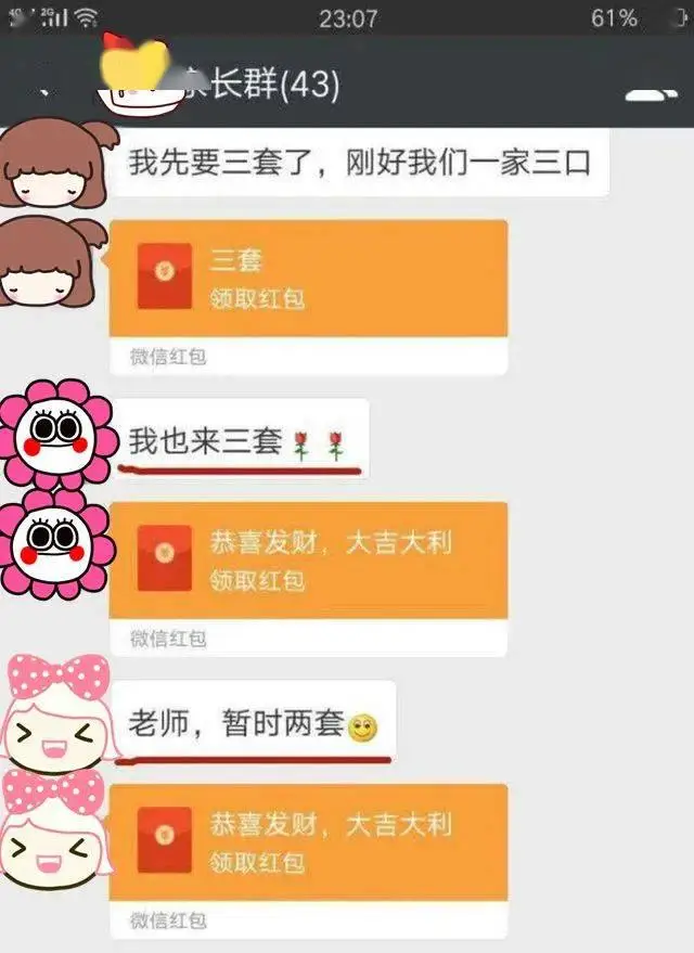 一号钱包骗局_芒果钱包骗局_tp钱包骗局跑u