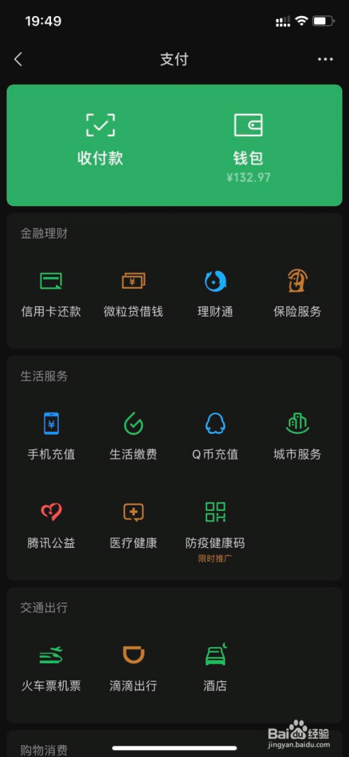 core怎么在小狐狸钱包领取_im钱包领取lon_钱包活动