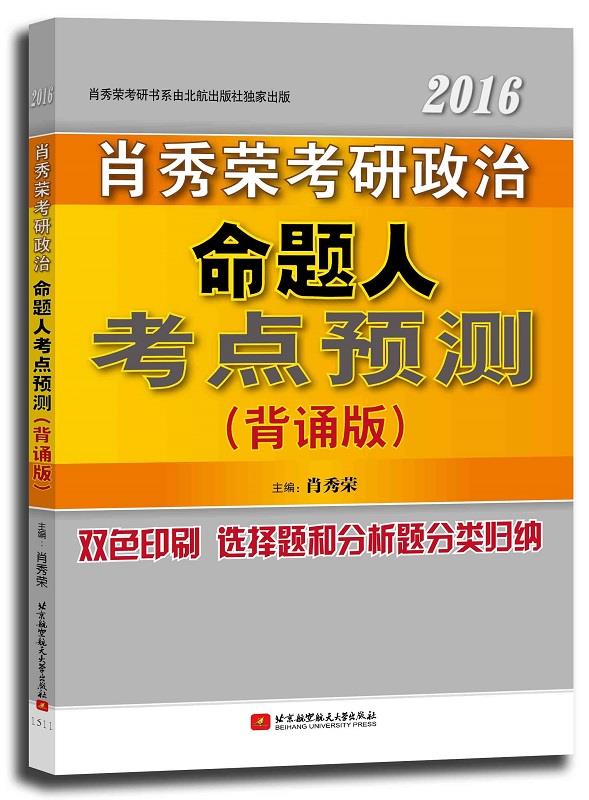 正版官方赚钱游戏_whatsapp官方正版_正版官方天气预报下载