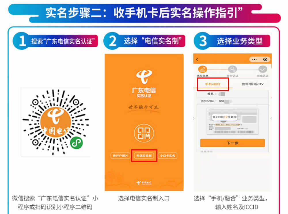 imtoken怎么充值带宽-imToken带宽充值攻略：选择合适币种、找到选项、按指引操作
