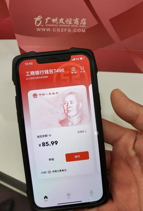 imtoken中文名_中文名转化成英文名_中文名谐音转化成英文名