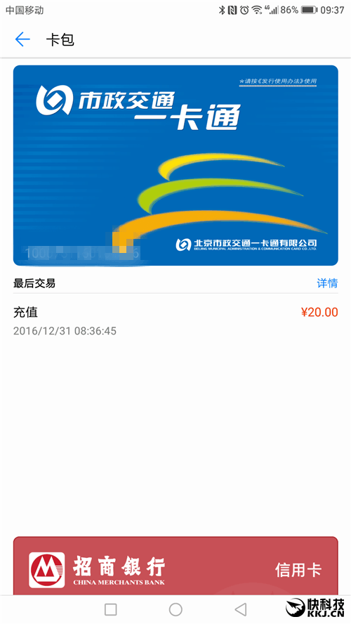 trust钱包添加代币_tp钱包添加代币不显示_代币钱包