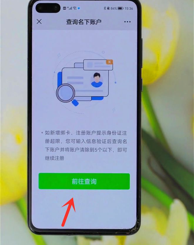 代币钱包_trust钱包添加代币_tp钱包添加代币不显示