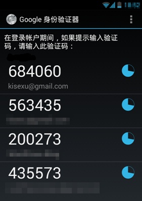 imtoken身份名可以修改吗_可以修改实名认证的身份证号_修改身份认证信息