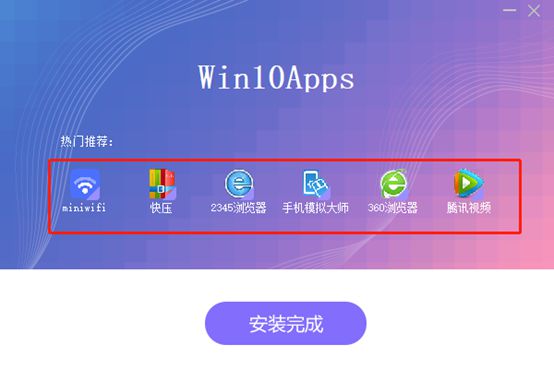 下载无法安装是怎么回事_下载无法安装怎么办_imtoken无法下载