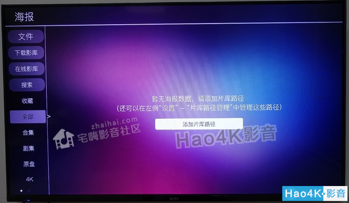 下载无法安装是怎么回事_imtoken无法下载_下载无法安装怎么办