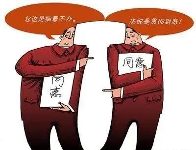 bcompare 3：比以往更快更智能的文件比较工具