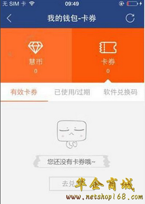 币种收款地址是什么_钱包地址交易所地址_tp钱包的usdt收币地址