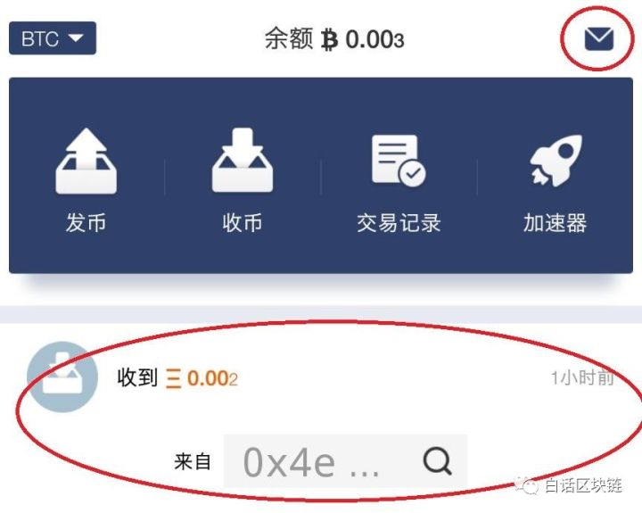 比特币冷钱包平台倒闭怎么办_imtoken 比特币冷钱包_比特币钱包的分类包括冷钱包