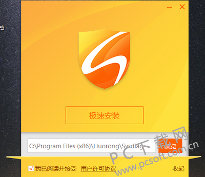 u盘安装软件解析包错误_TCL电视如何用U盘安装软件_fedora24 u盘安装软件
