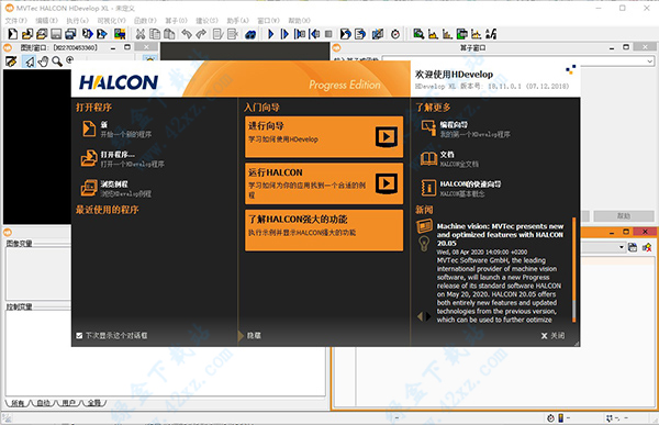 TCL电视如何用U盘安装软件_u盘安装软件解析包错误_fedora24 u盘安装软件