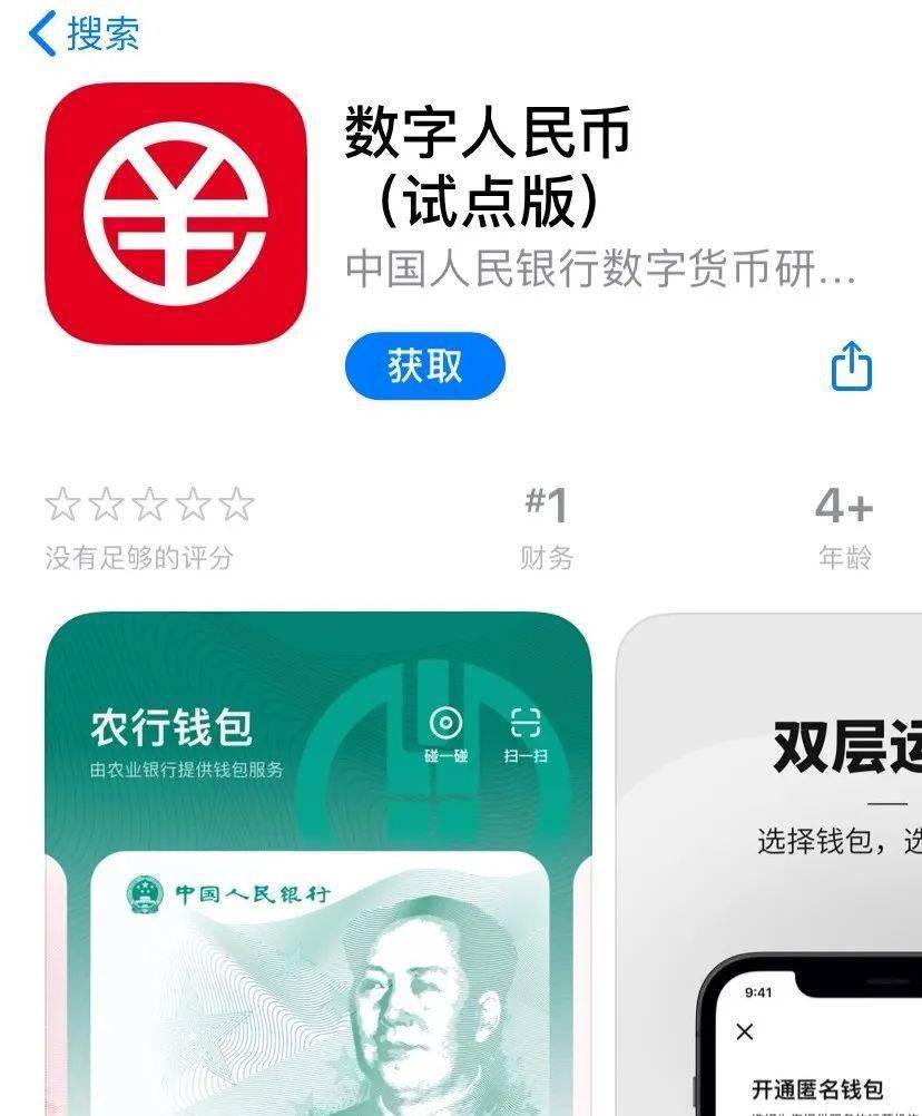 钱包地址怎么获取_钱包地址下载_im钱包地址在哪里
