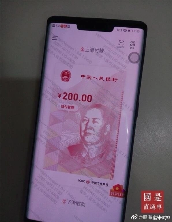钱包充值是什么意思_tp钱包充币安不见了_币钱包有什么用