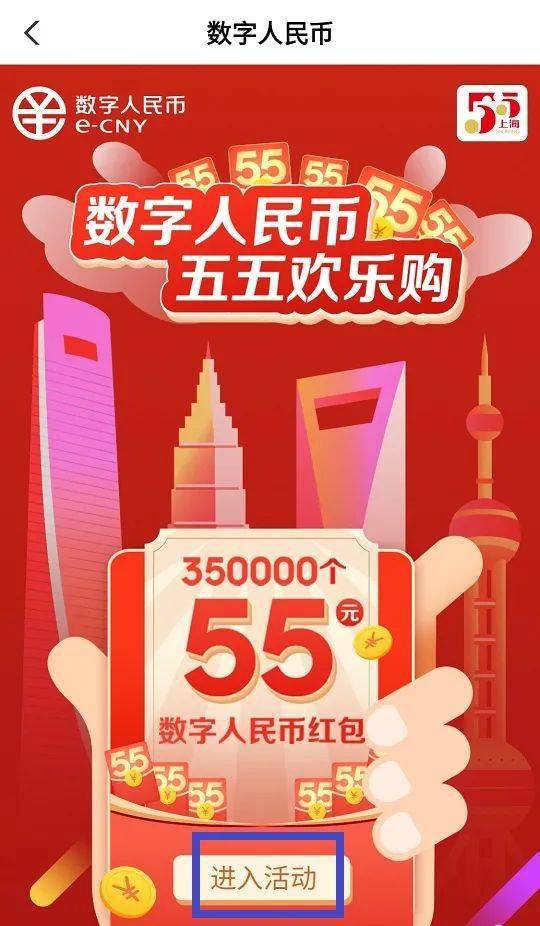 币安怎么转到imtoken钱包-新手必看！币安交易所购买数字货币、转到imtoken钱包全攻略
