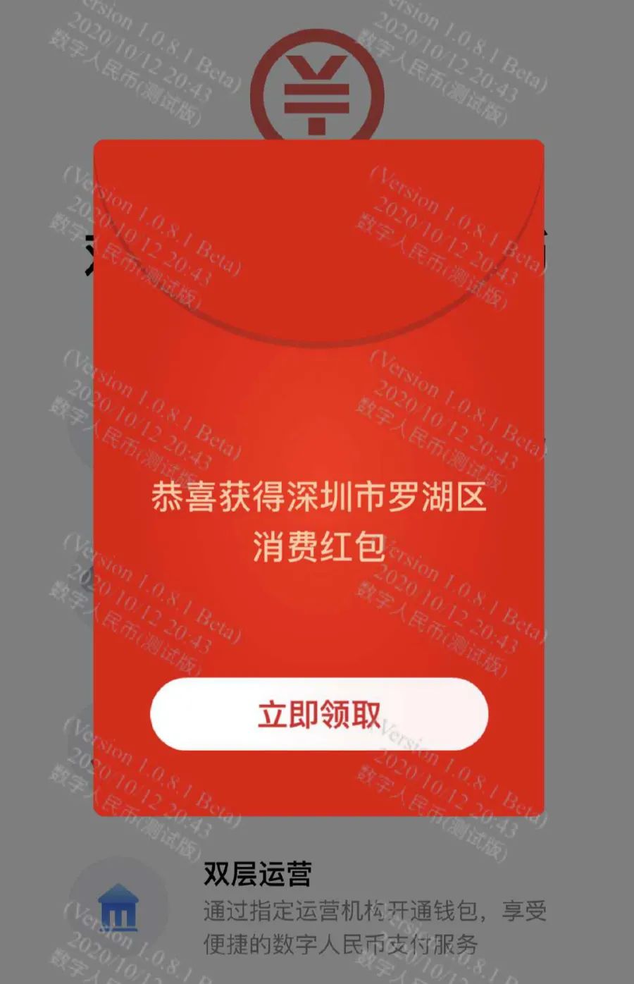币安怎么转到imtoken钱包_币安怎么转到imtoken钱包_币安怎么转到imtoken钱包