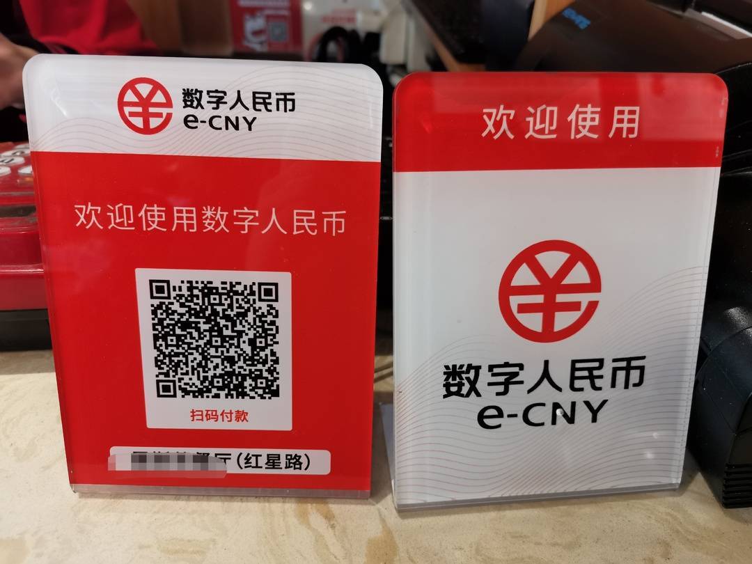 币安怎么转到imtoken钱包_币安怎么转到imtoken钱包_币安怎么转到imtoken钱包