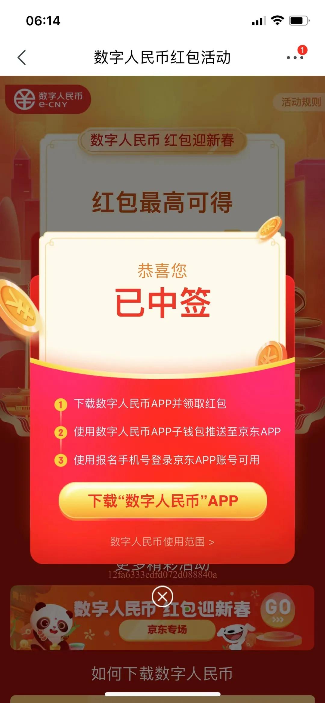币安怎么转到imtoken钱包_币安怎么转到imtoken钱包_币安怎么转到imtoken钱包