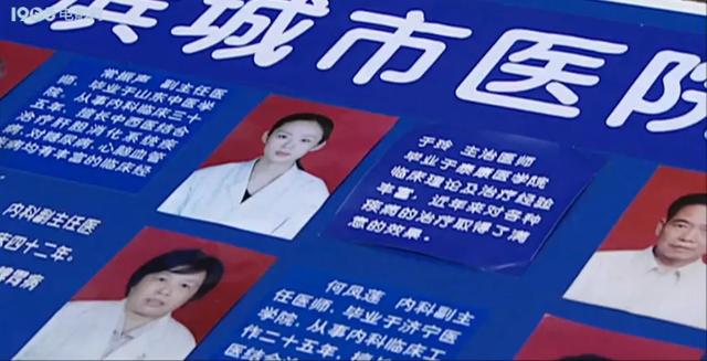 北京朝阳医院电话号码查询_北京朝阳医院电话号码_朝阳医院号贩子电话