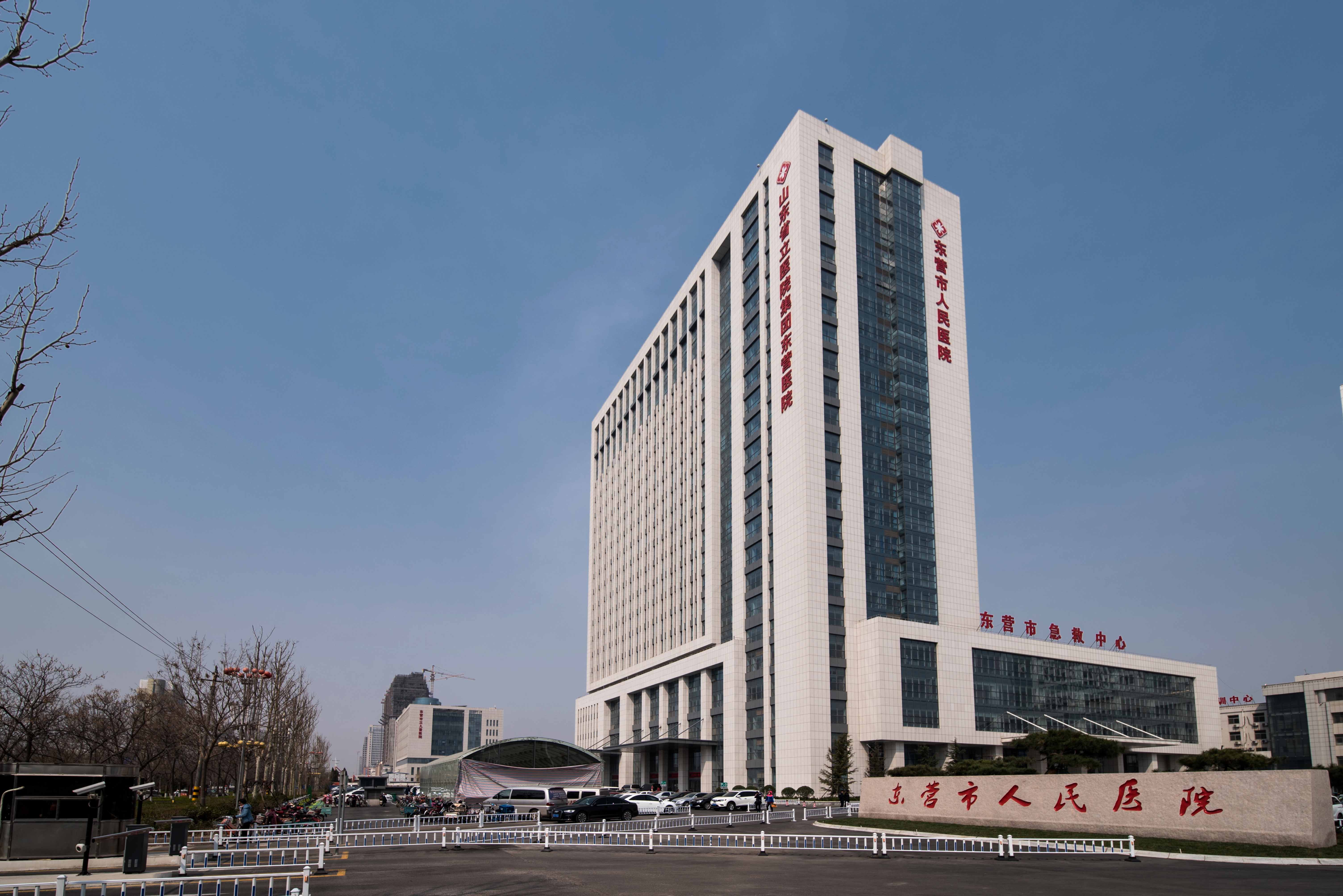 北京朝阳医院电话号码查询_朝阳医院号贩子电话_北京朝阳医院电话号码