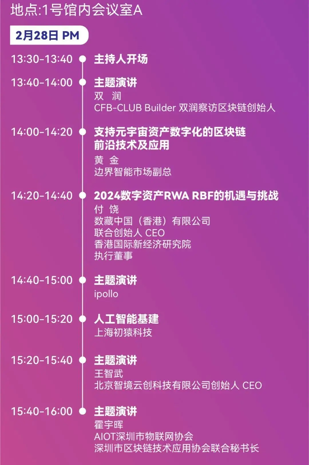 imtoken国际版发布时间-imtoken国际版：全球领先的数字资产钱包，新功能抢先体验