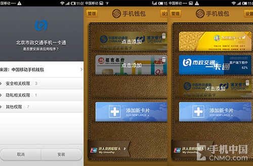 盗取源码_imtocken钱包源代码_im钱包被盗源码