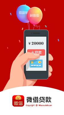 imtoken钱包下载安卓教程_imtoken钱包怎么下载_下载π钱包