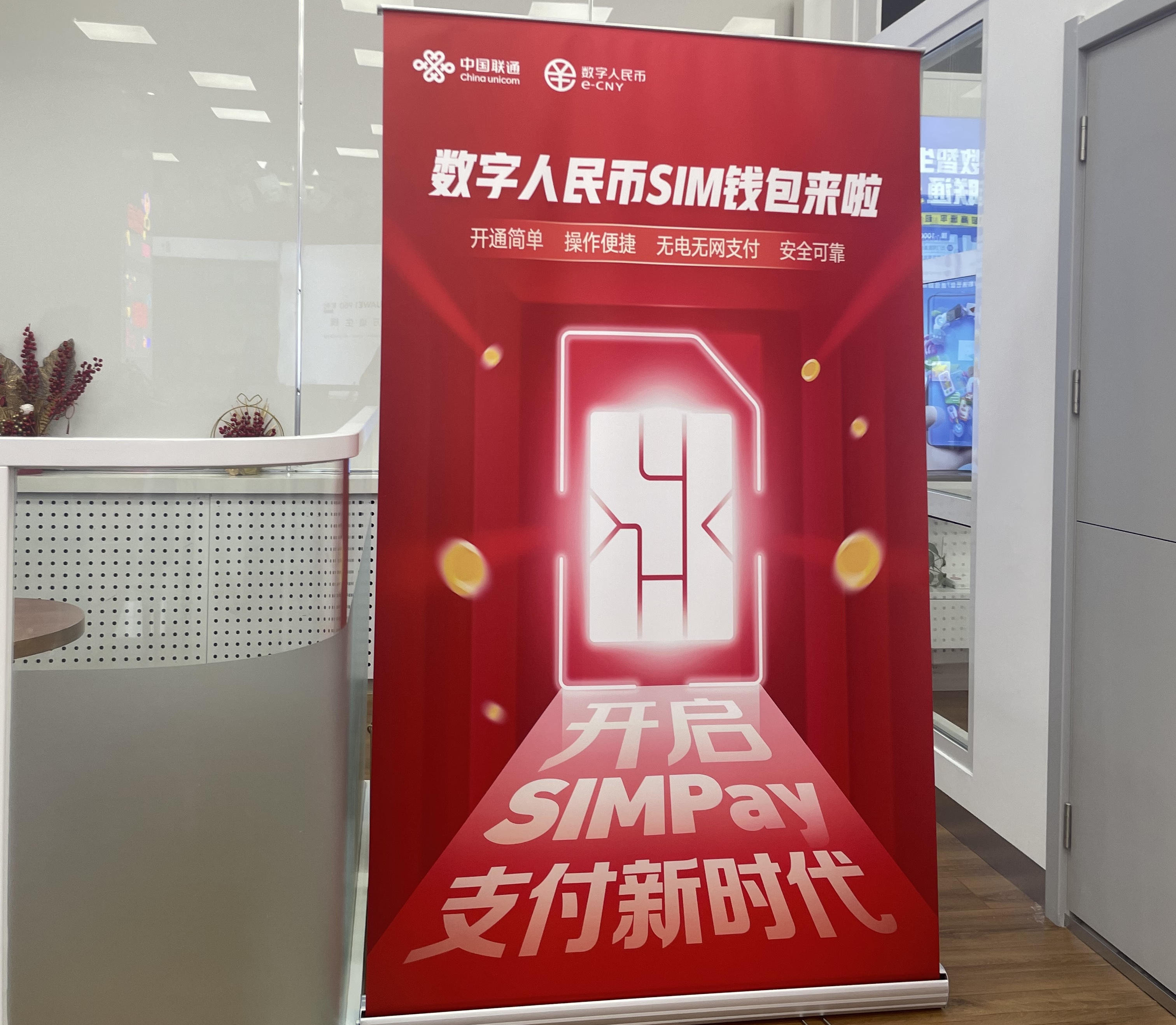 imtoken钱包下载安卓教程_下载π钱包_imtoken钱包怎么下载