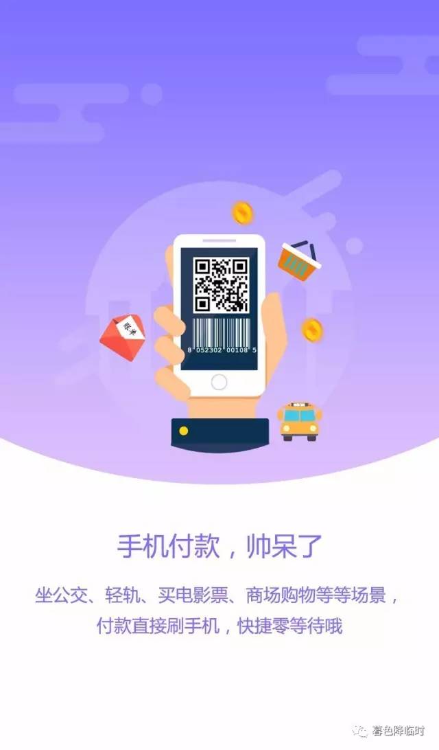 钱包官网下载_im钱包app官网_tp钱包官网app