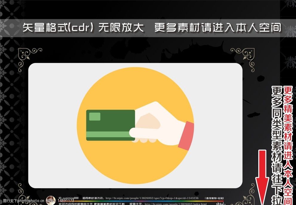 提示签名失败_tp钱包签名失败是什么原因_钱包签名授权